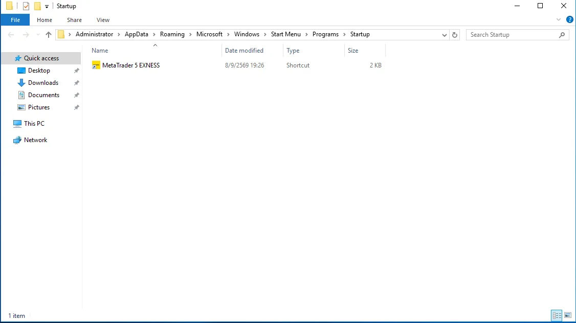 โฟลเดอร์ Startup ของ Windows ที่มี Shortcut MetaTrader วางอยู่